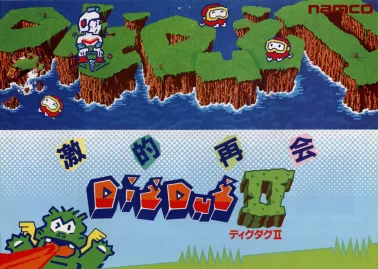 Dig Dug II: Trouble in Paradise Artwork
