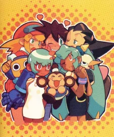 Mega Man Legends 2 Artwork
