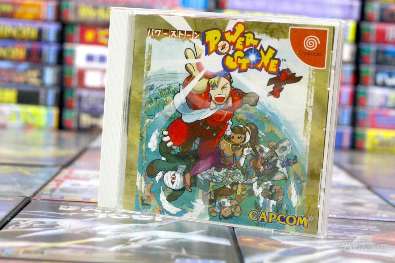 Happy 25th Birthday to Capcom's Power Stone