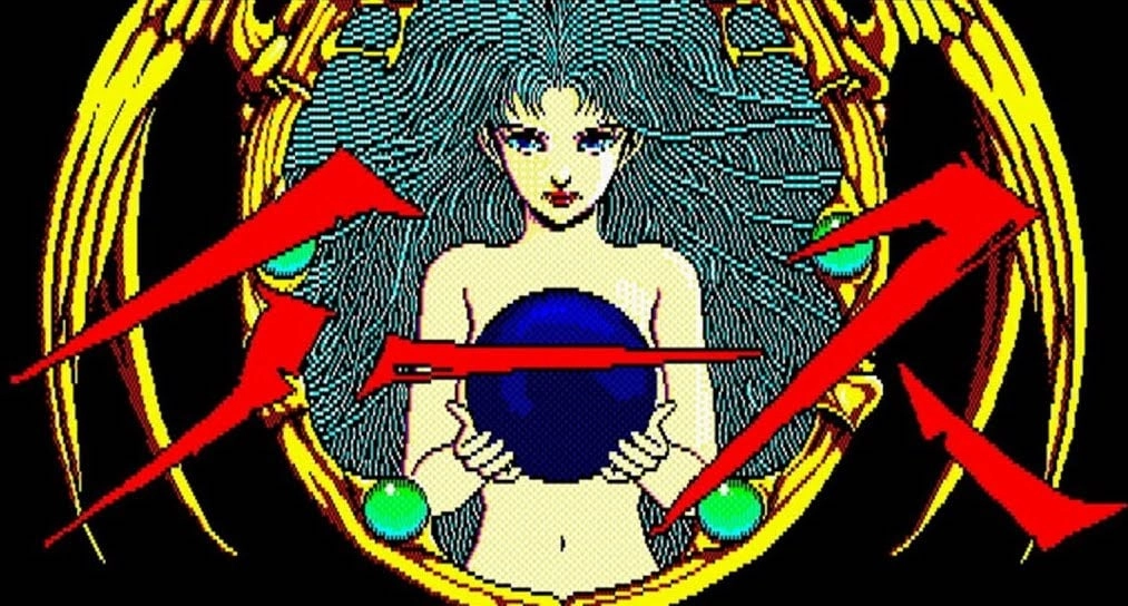 D4 Enterprise Seeks Fan Input for Switch Game Releases