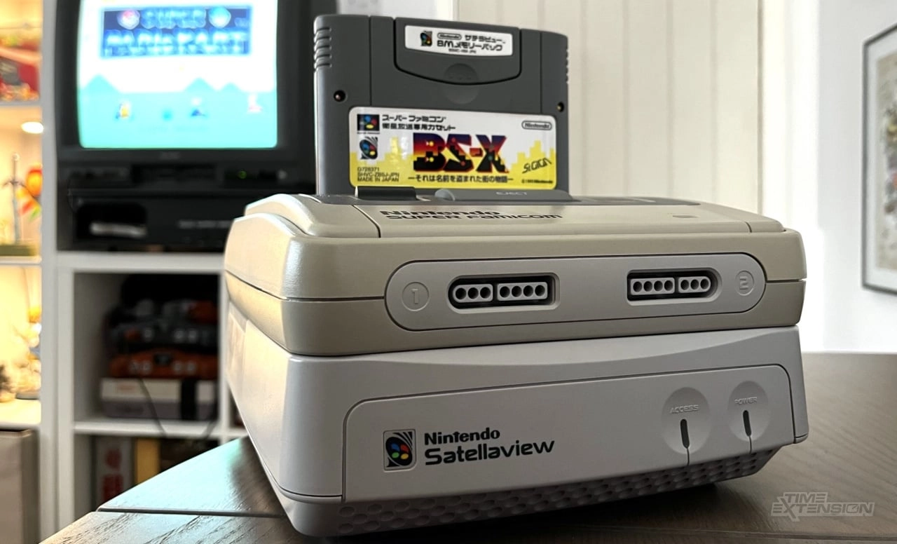 Miyamoto's Vision for SNES Satellaview in 1995 Revealed