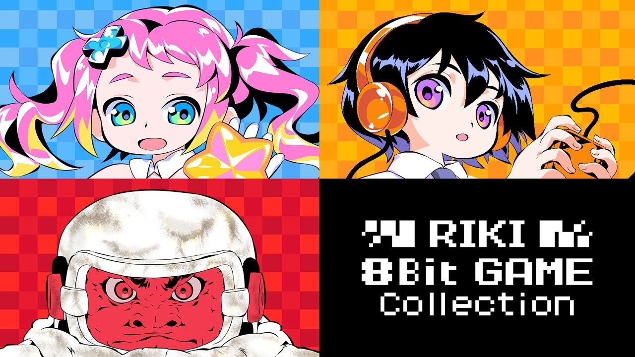 Western Release for RIKI 8Bit Game Collection on Switch
