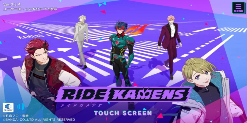 Bandai Announces New Kamen Rider Game Release
