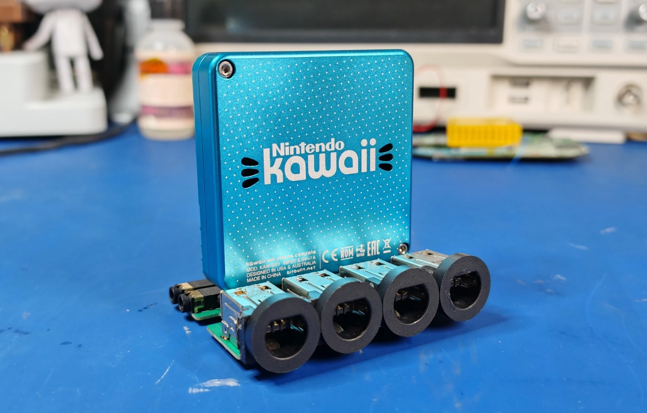 Tiny Keychain Nintendo Wii Prototype Revealed