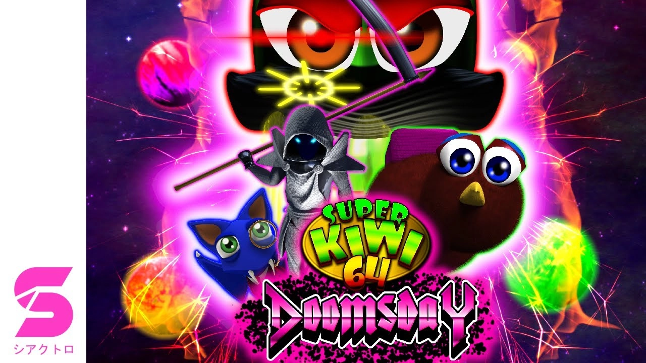 Super Kiwi 64 Receives Exciting 'Doomsday' Update