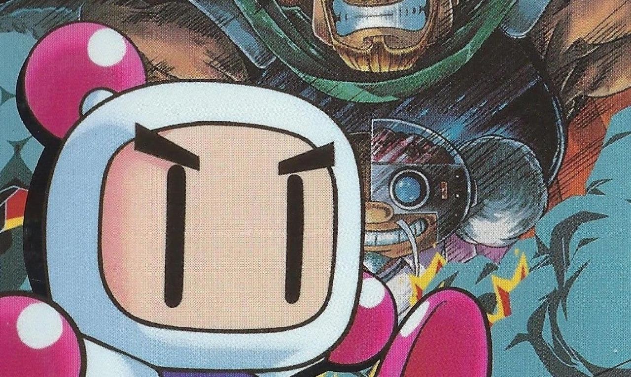 Hidden Prototype in Sega Saturn Bomberman Unlocked