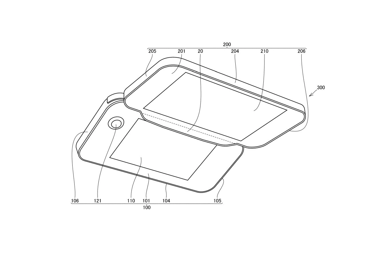Nintendo Reveals New Dual-Screen Detachable Device Design