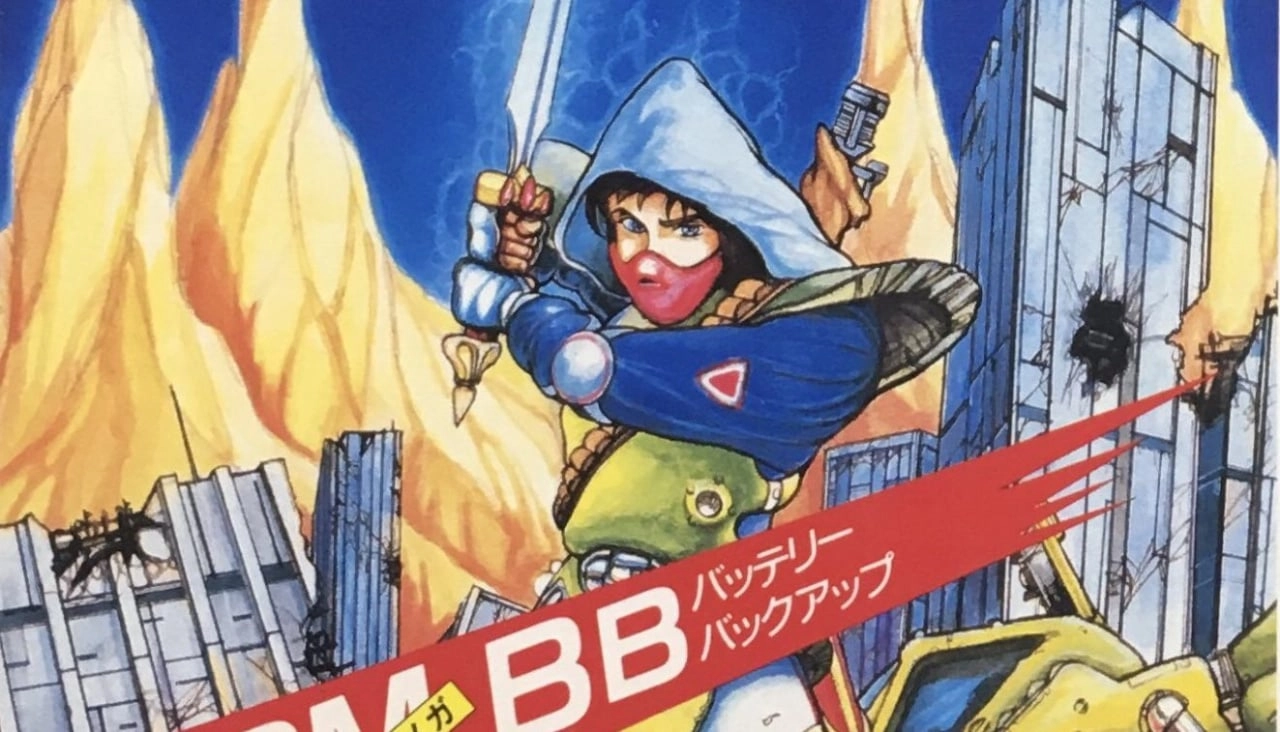 Fan-Made Overhaul Transforms Notorious Famicom RPG