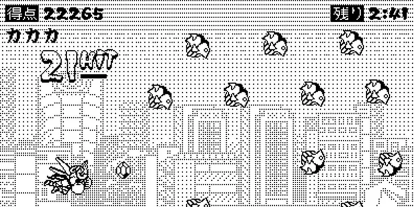 Playdate Unveils Exciting New Games for Year-End Entertainment