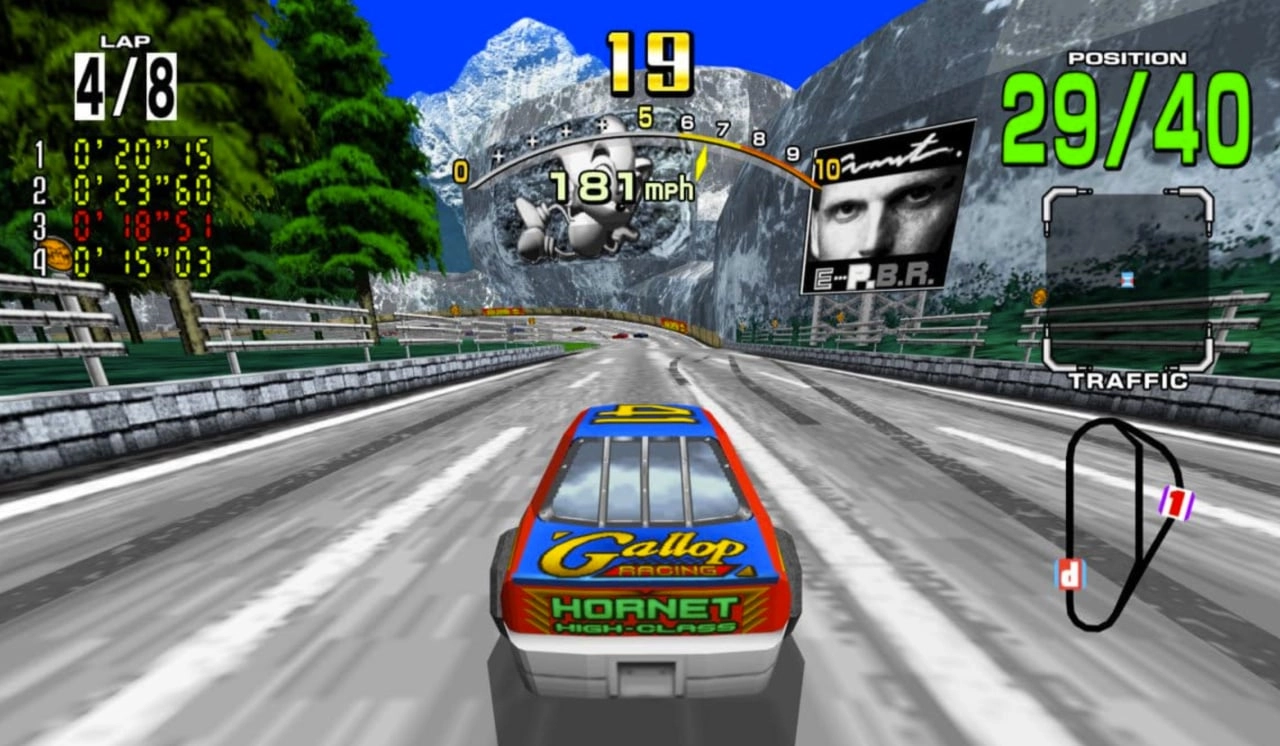 The Mysterious Eyes of Daytona USA Revealed