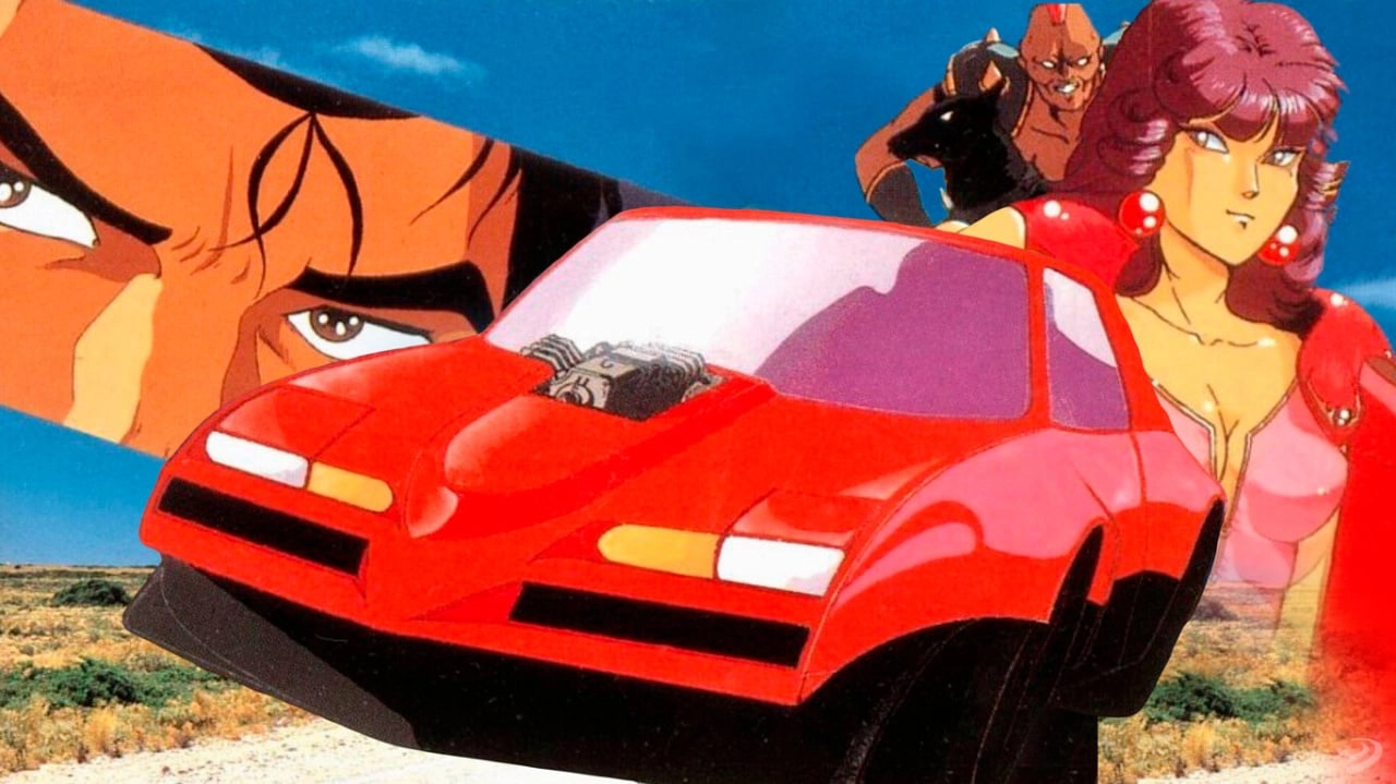 Unraveling the Credits Mystery of Road Avenger