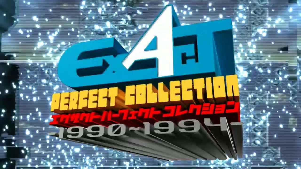 Exact Perfect Collection Revives X68000 Classics