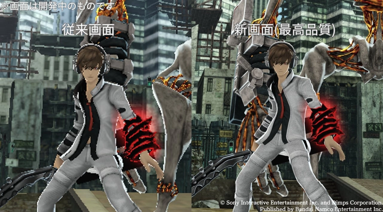 Freedom Wars Classic Returns on PS5 and PS4 in 2025