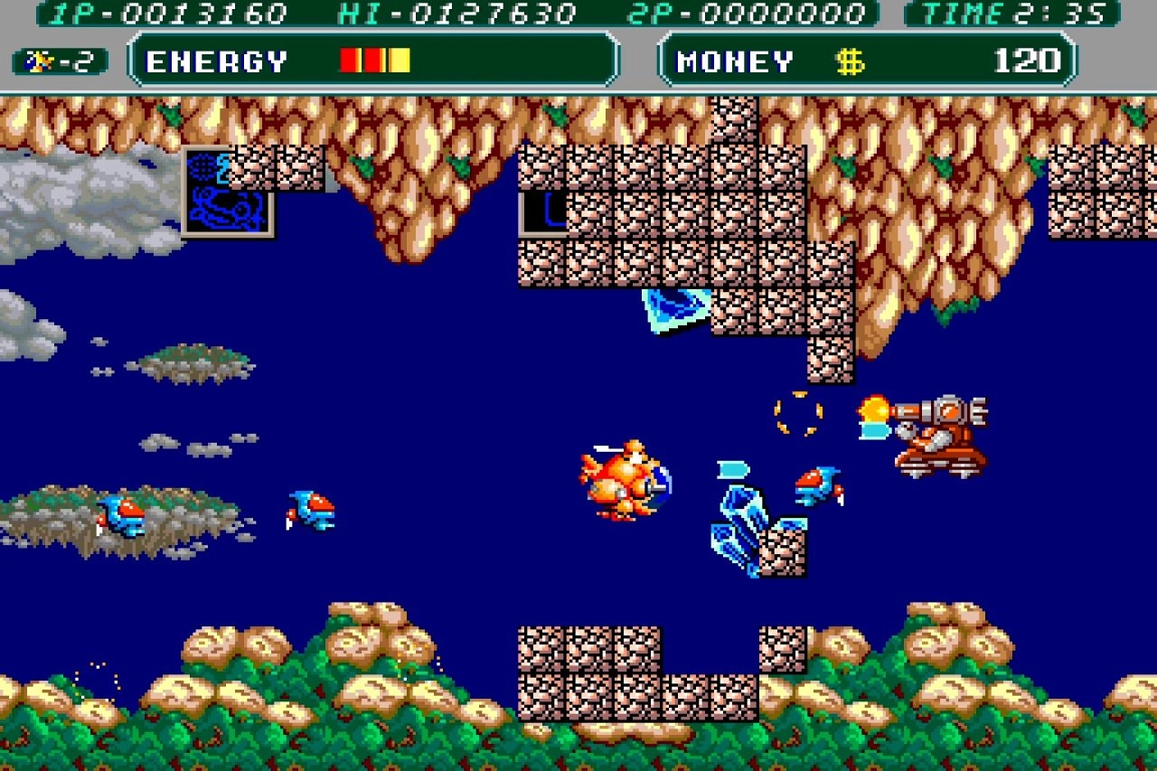 Arcade Revival Curtsy of Strictly Limited Games