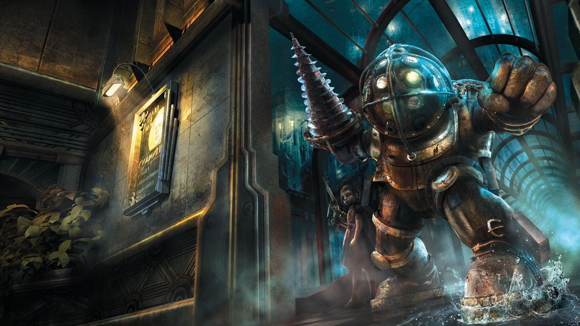 BioShock Movie Progress Updates Revealed by Netflix