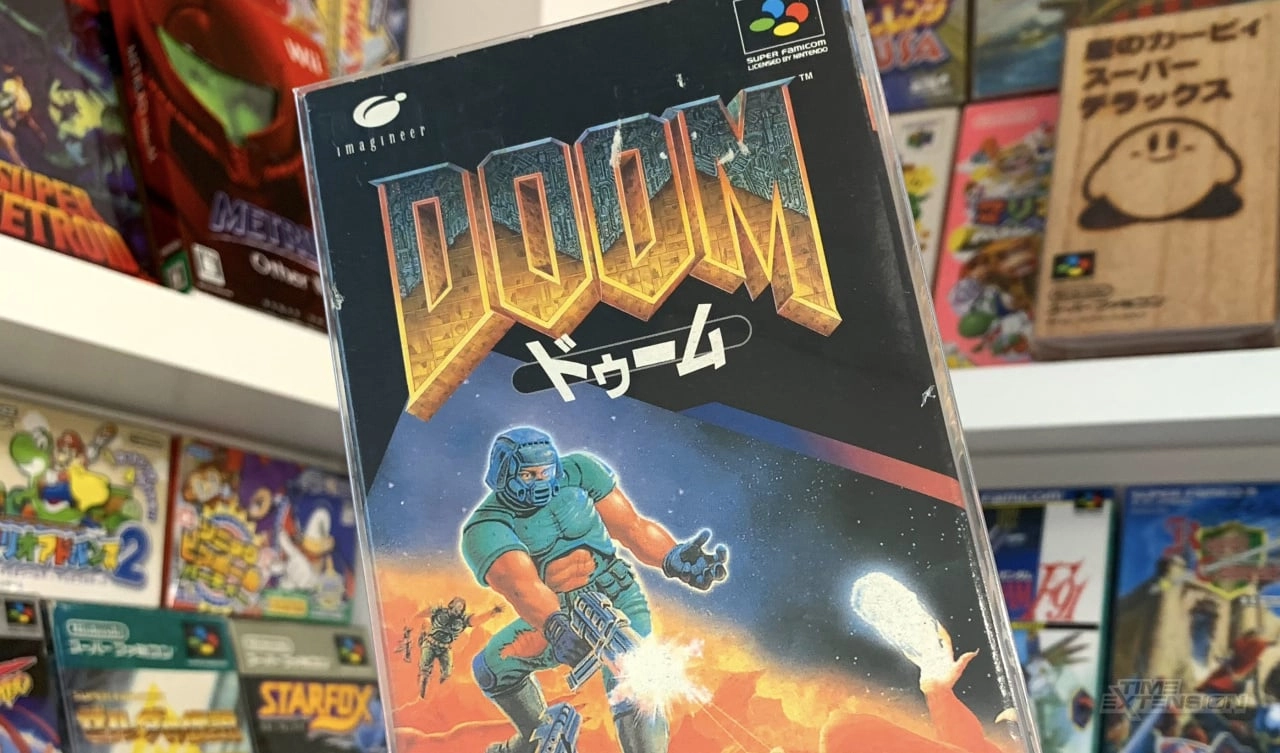 SNES Doom Enhanced with MSU-1 Sound Upgrade