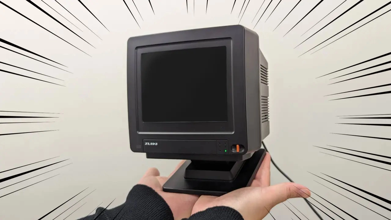 ZUIKI Launches Crowdfunding for X68000 Z Monitor