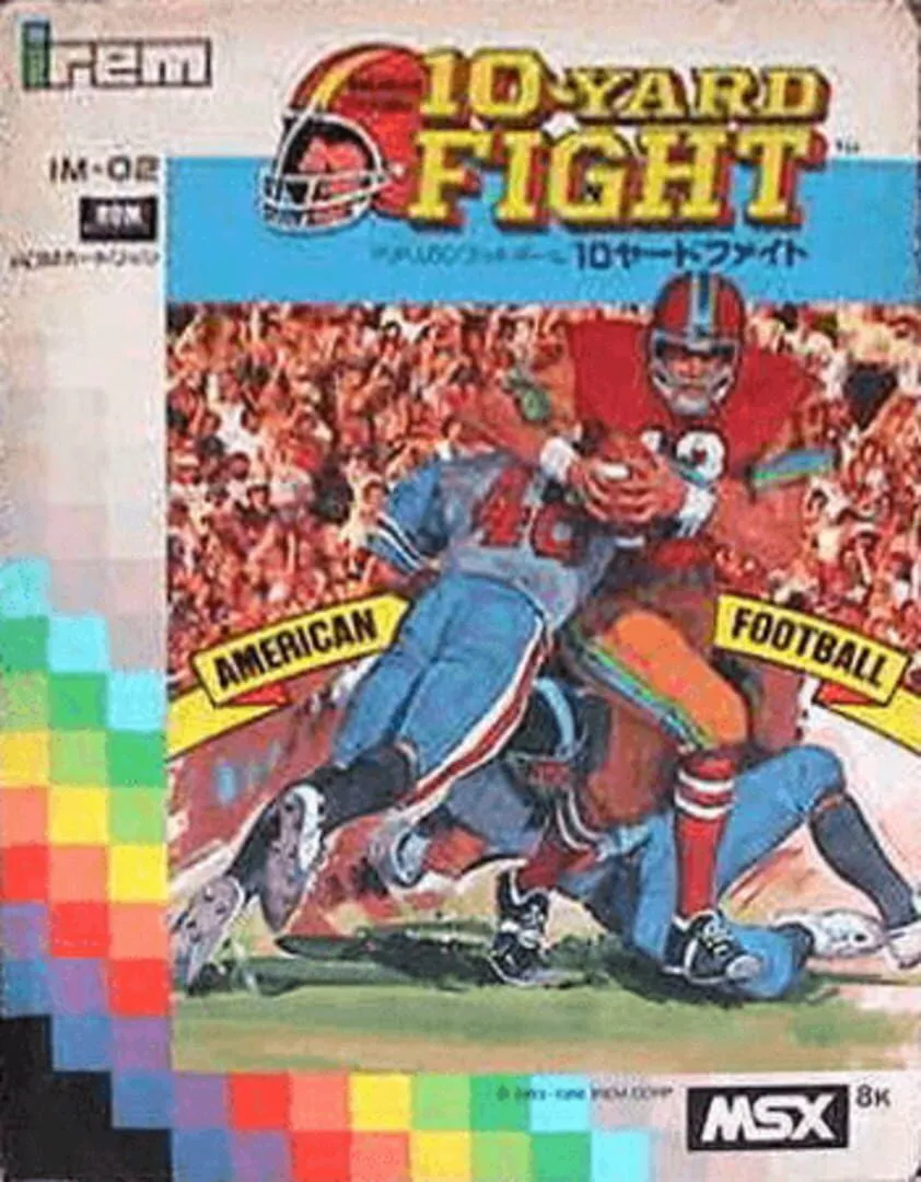 10-Yard Fight Box Art