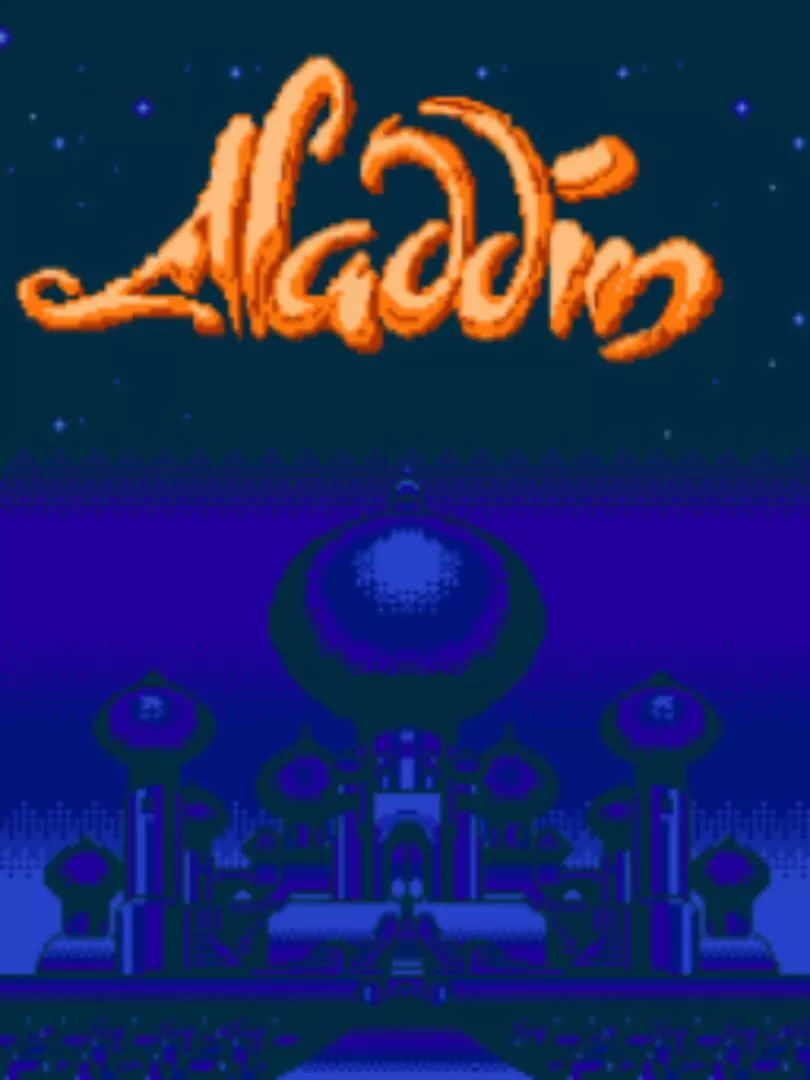 Aladdin Box Art