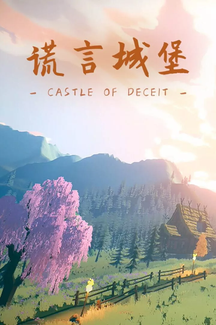 Castle of Deceit Box Art
