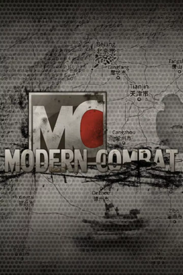 Company of Heroes: Modern Combat Box Art