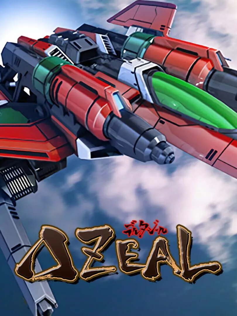 DeltaZeal Box Art