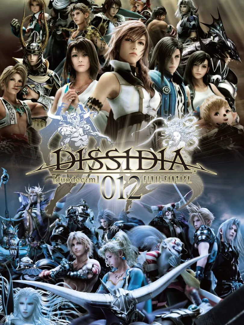 Dissidia 012: Duodecim Final Fantasy Box Art