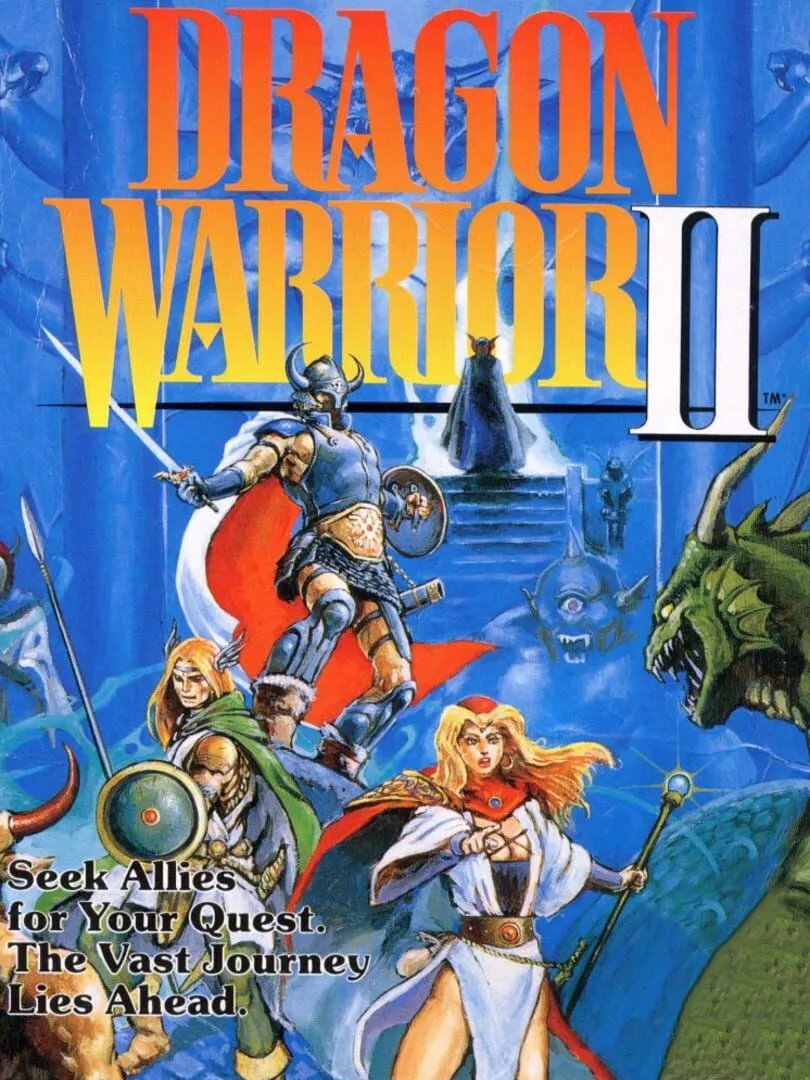 Dragon Warrior II Box Art