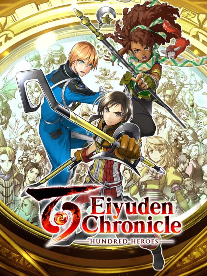 Eiyuden Chronicle: Hundred Heroes Box Art