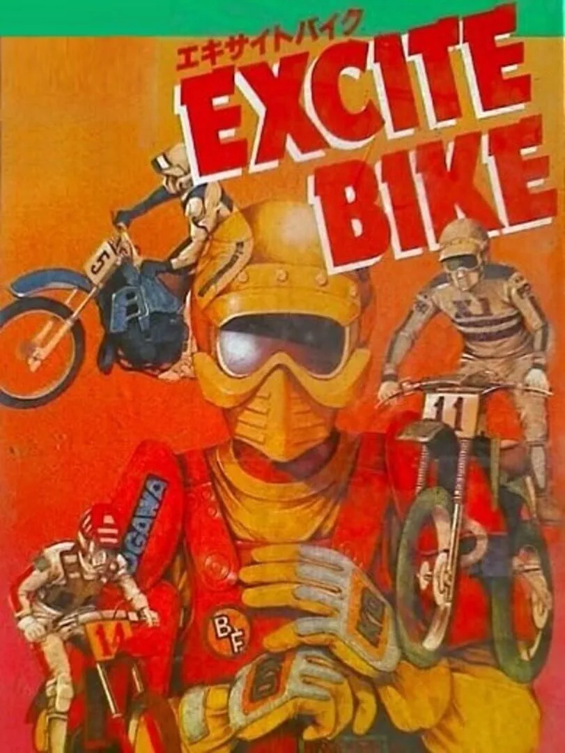 Excitebike Box Art