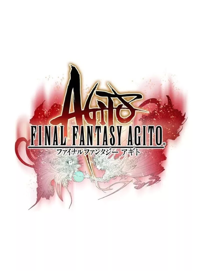 Final Fantasy Agito Box Art