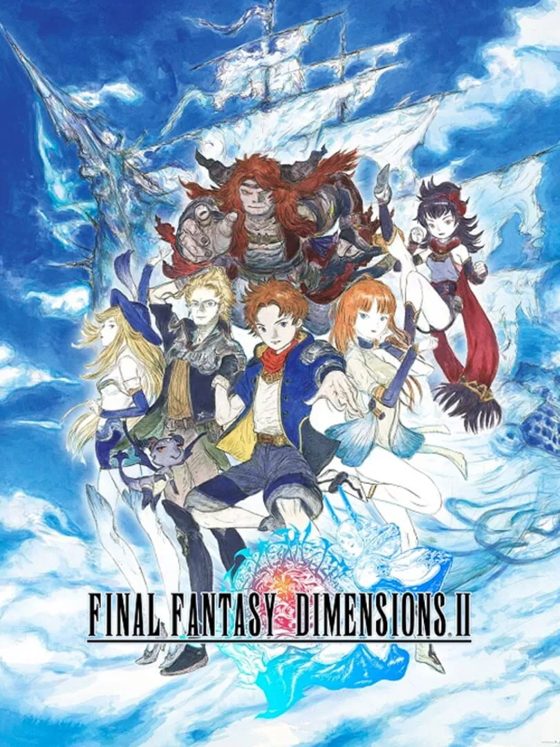 Final Fantasy: Dimensions II Box Art