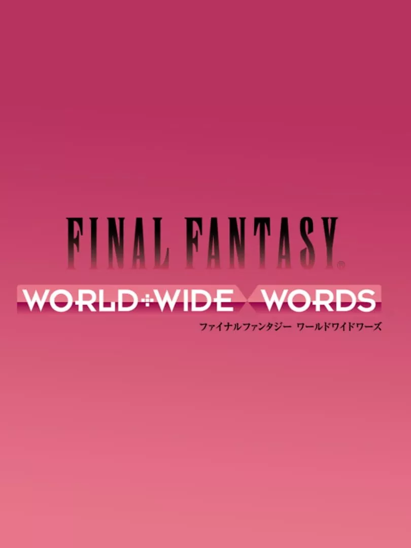 Final Fantasy: World Wide Words Box Art