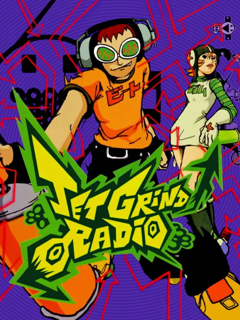 Jet Grind Radio Box Art