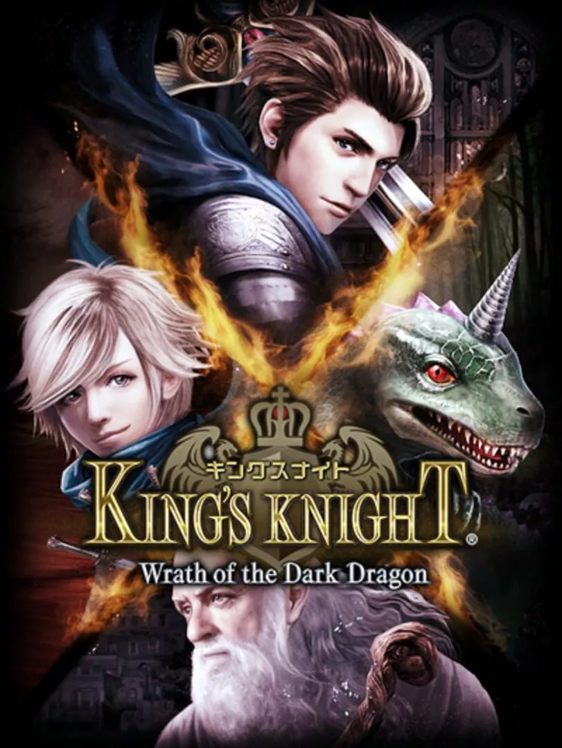 King's Knight: Wrath of the Dark Dragon Box Art