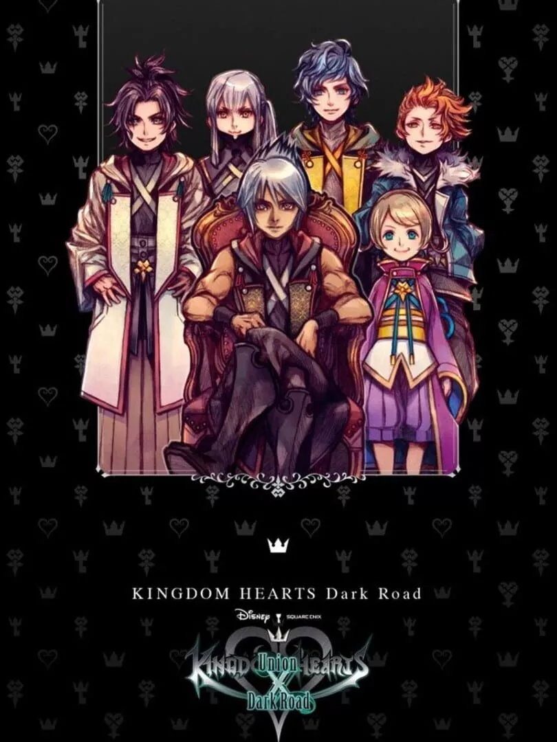 Kingdom Hearts Dark Road Box Art