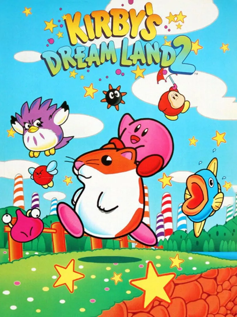 Kirby's Dream Land 2 Box Art