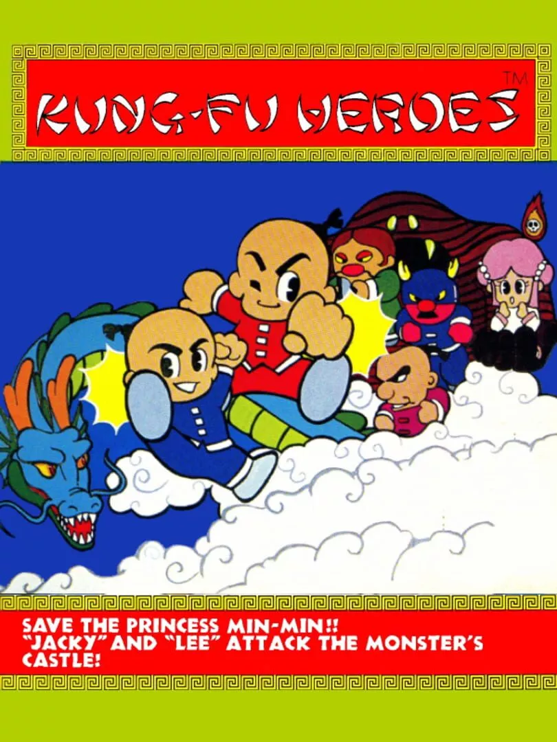 Kung-Fu Heroes Box Art