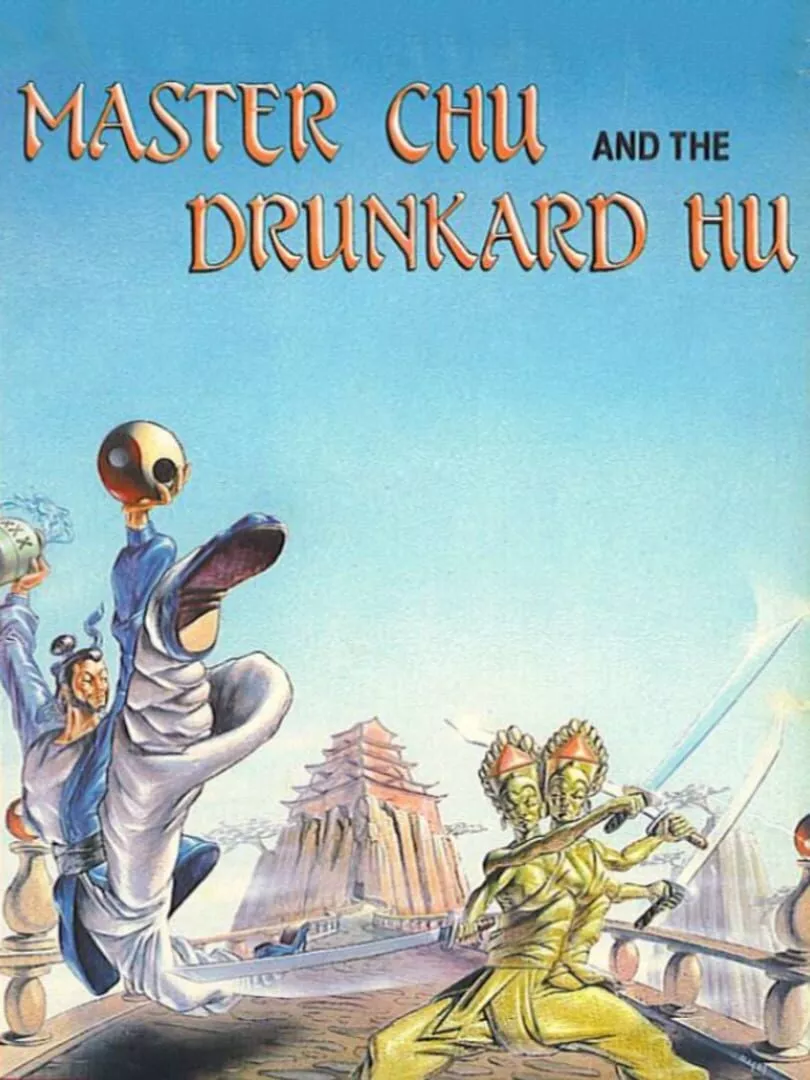 Master Chu and the Drunkard Hu Box Art