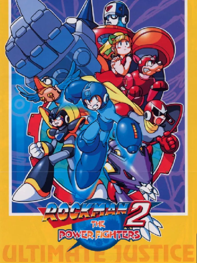 Mega Man 2: The Power Fighters Box Art