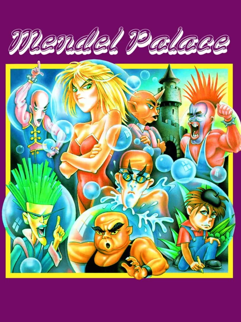Mendel Palace Box Art