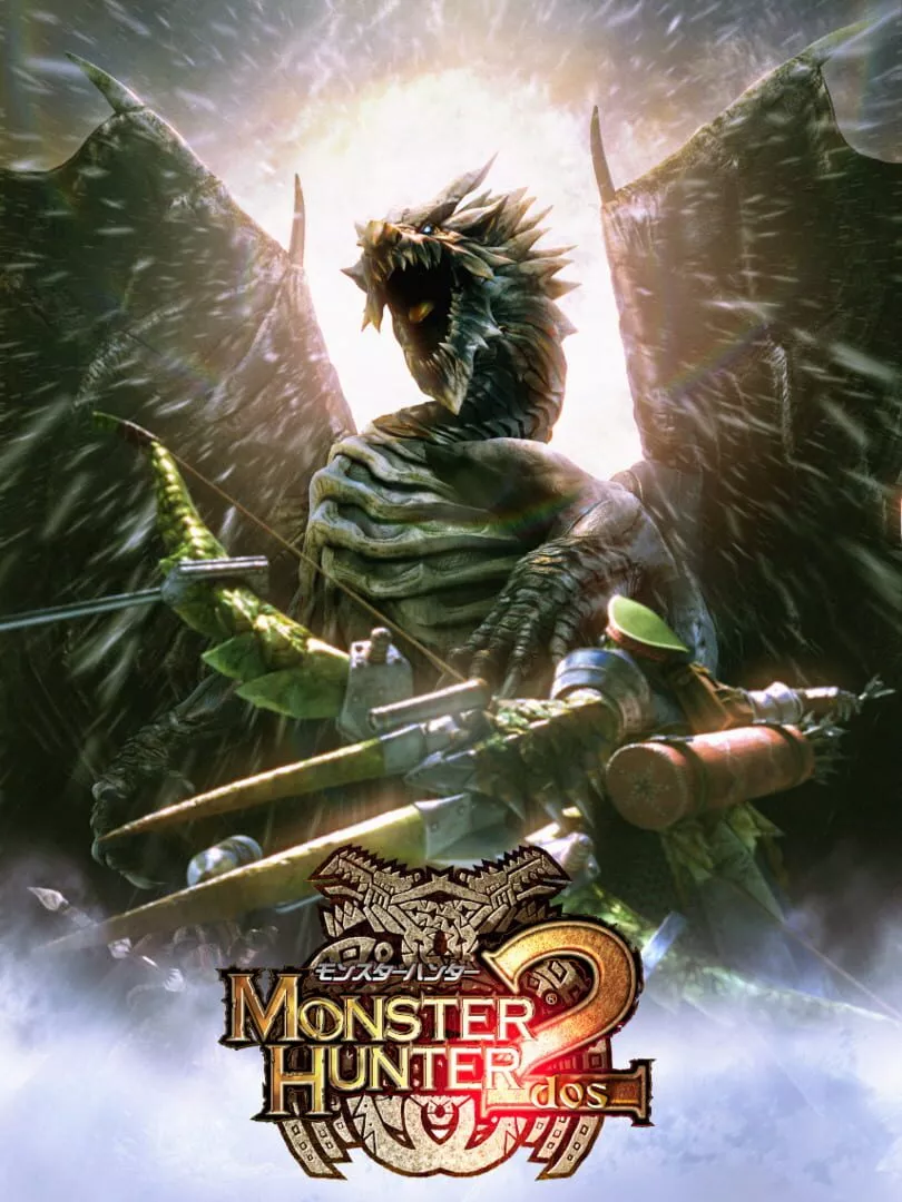 Monster Hunter 2 Box Art