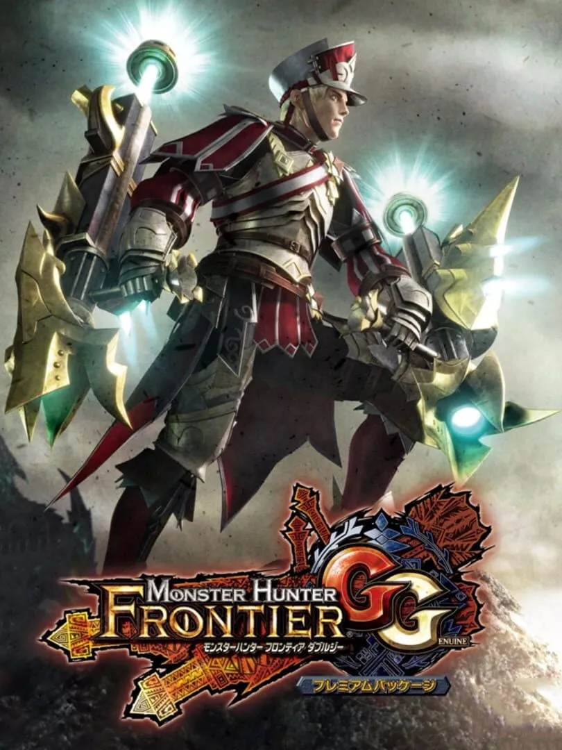 Monster Hunter Frontier GG Box Art