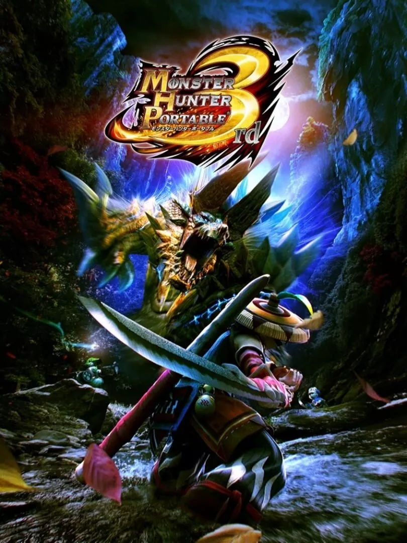 Monster Hunter Portable 3rd Box Art