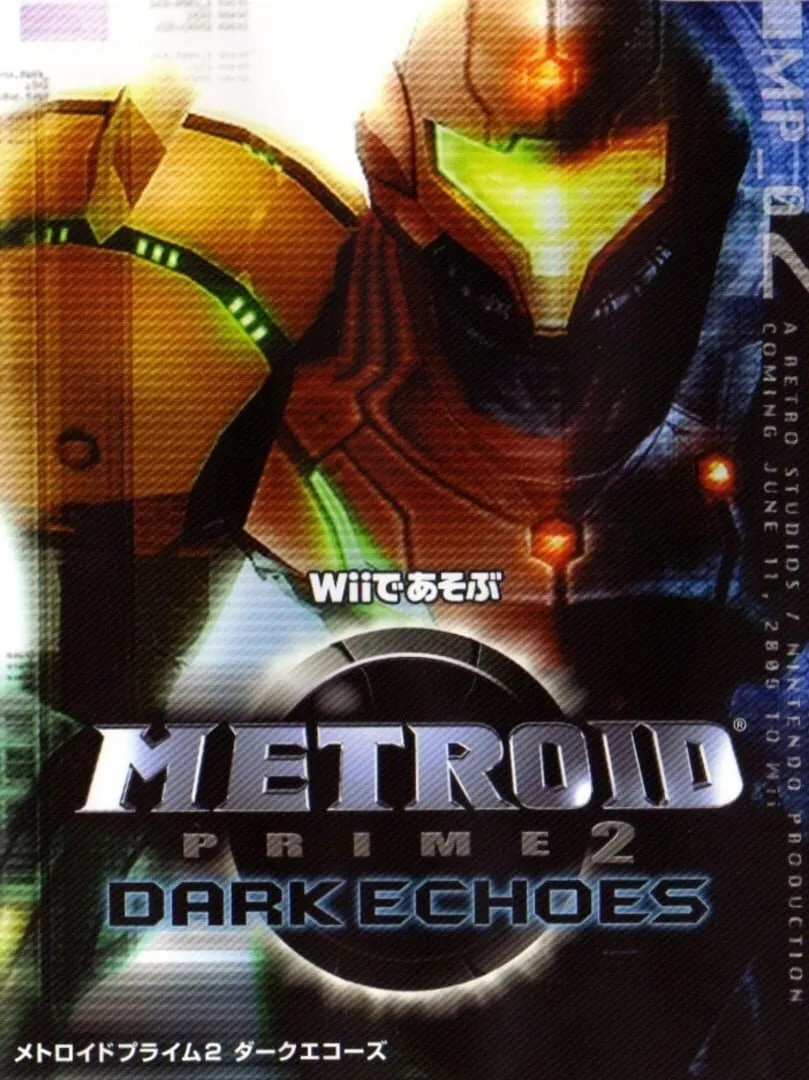 New Play Control! Metroid Prime 2: Dark Echoes Box Art