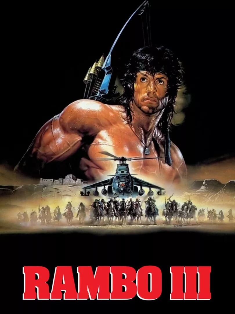 Rambo III Box Art