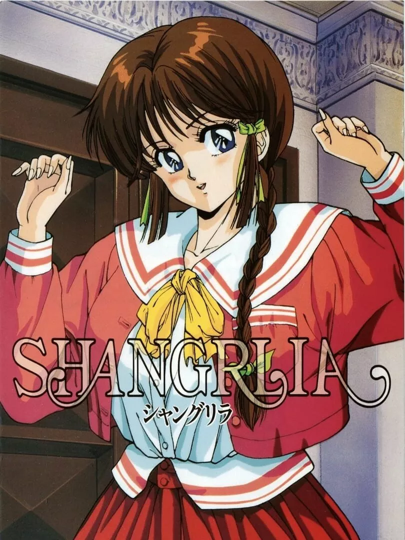 Shangrlia Box Art