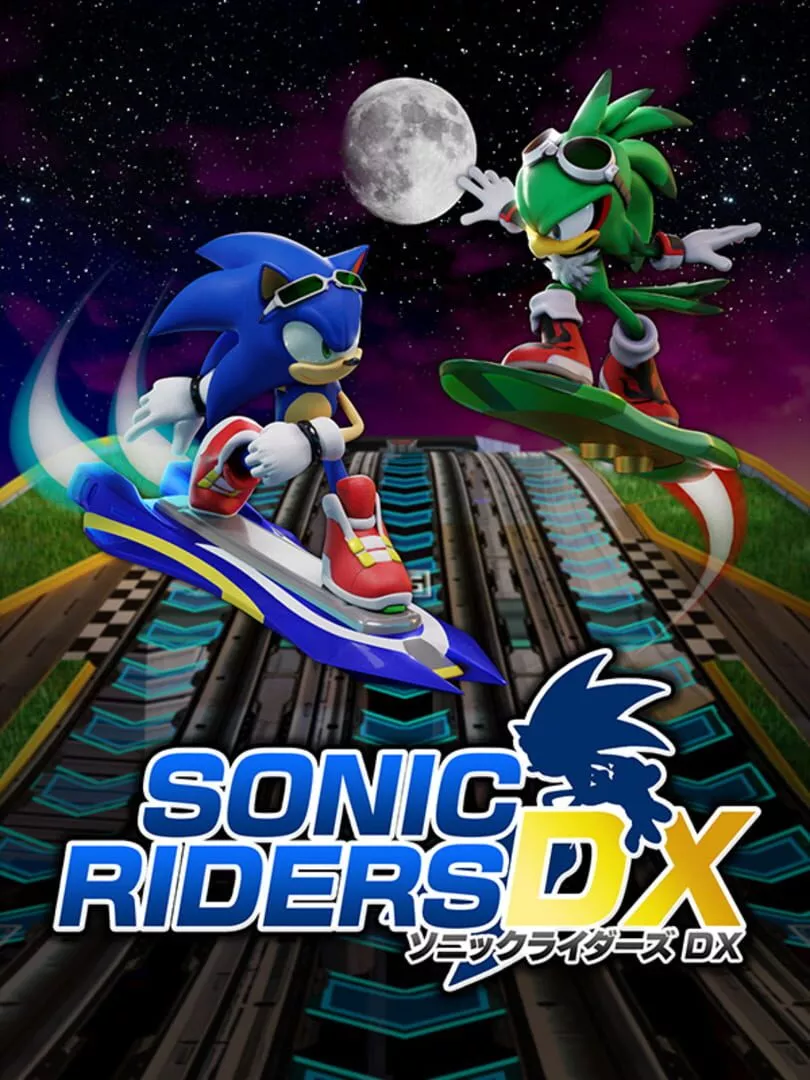 Sonic Riders DX Box Art
