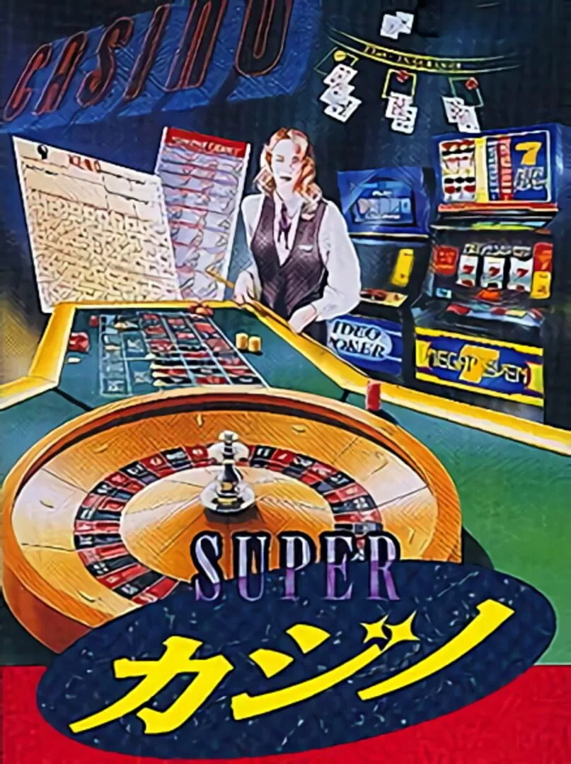Super Caesars Palace Box Art
