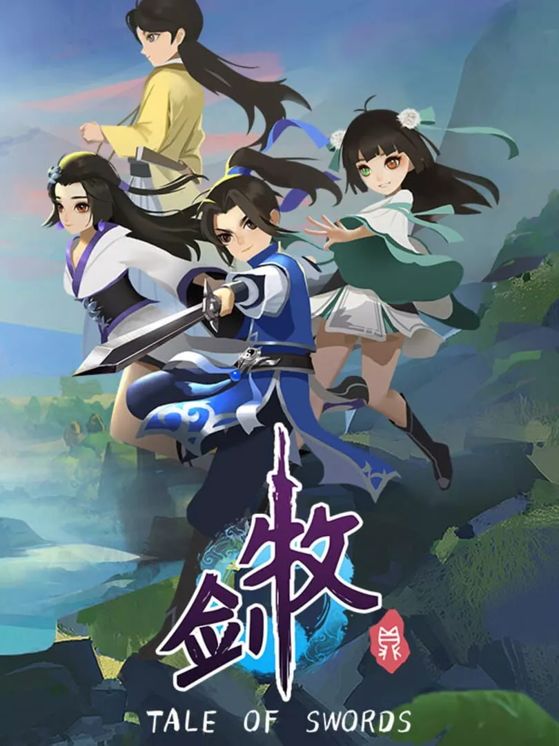 Tale of Swords Box Art